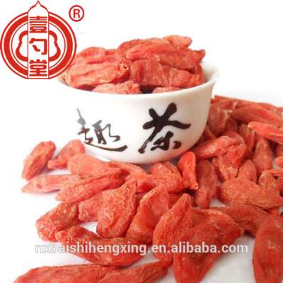 Organic Goji berry dried fruit OEM supplier