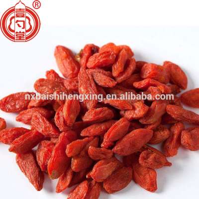 Goji berry in dried fruit 280/380 pcs/50gam gojiberry cream raw material